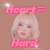 豆腐メンタル” by HOSHIMI RIKA - トラック・歌詞情報 | AWA