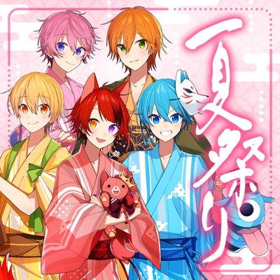 ぷうあ「虫の音楽会~秋の森の中」「夏の猫さん~花火の夜」 画像ギャラリー No.013 | 「プロセカ」，楽曲“いちにのさんで”を