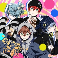 Best Member” by fun4re - トラック・歌詞情報 | AWA