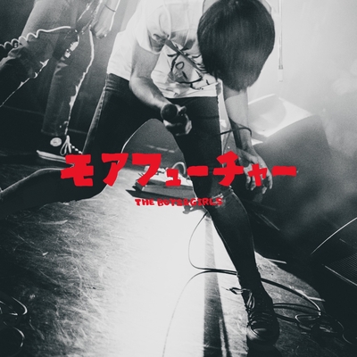 ネットベンチャーで生きていく君へ hq720.jpg?sqp=-