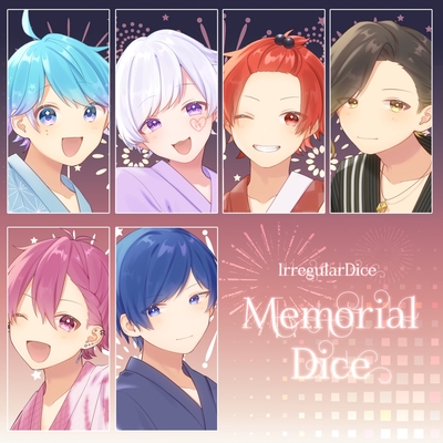 胡蝶之夢 (Memorial Dice ver.)” by いれいす - トラック・歌詞情報 | AWA