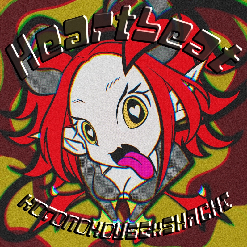 Heartbeat” by KOTONOHOUSE & SHACHI - トラック・歌詞情報 | AWA