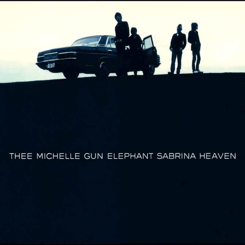 Thee Michelle Gun Elephant 太陽をつかんでしまった Amazon.co.jp: 太陽をつかんでしまった: ミュージック