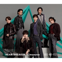 Seven Journey” by Kis-My-Ft2 - トラック・歌詞情報 | AWA