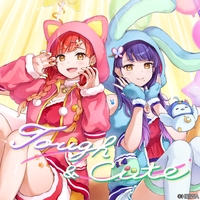 ハルルナヴォーカルコレクション Vol.3 - アルバム情報 | AWA