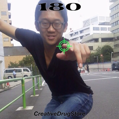 180” by CreativeDrugStore - トラック・歌詞情報 | AWA