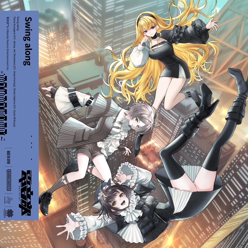 Swing along (Prod. FAKE TYPE.)[Instrumental]” by 電音部, FAKE TYPE