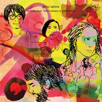 ばらの花 Live Ver By くるり トラック 歌詞情報 Awa