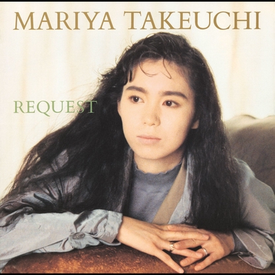 竹内まりや MARIYA TAKEUCHI / 夢の続き / 元気を出して (PROD