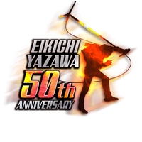傘 (Remastered 2022)” by 矢沢永吉 - トラック・歌詞情報 | AWA