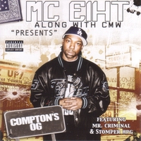 MC Eiht - アルバム・トラック情報 | AWA