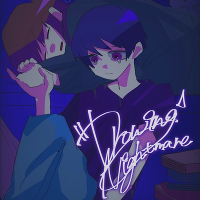 Drowning Nightmare (feat. Cxndy)” by Yvnlazy - トラック・歌詞情報