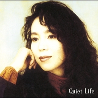 夢の続き ('89 CD Single Mix)” by 竹内まりや - トラック・歌詞情報 | AWA