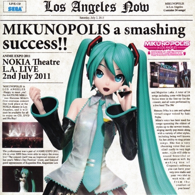 ワールドイズマイン -MIKUNOPOLIS in LOS ANGELES Live- (feat. 初音