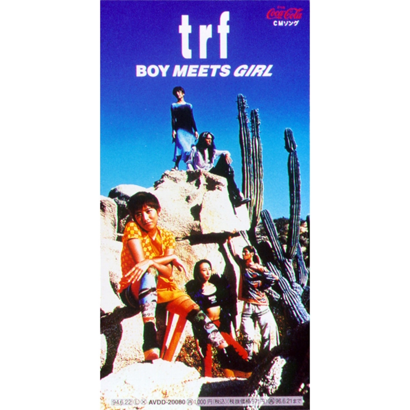 BOY MEETS GIRL (RADIO ON AIR MIX)” by TRF - トラック・歌詞情報 | AWA