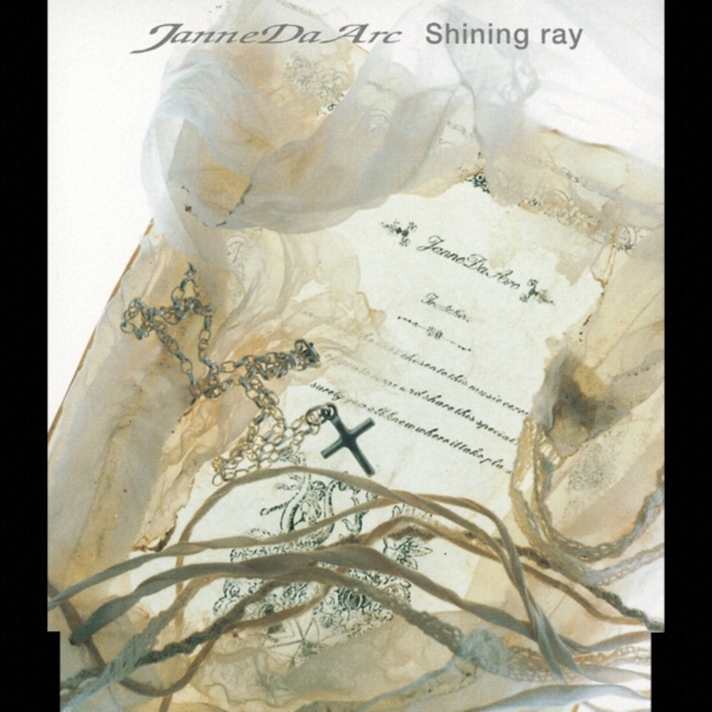 Shining Ray By Janne Da Arc トラック 歌詞情報 Awa