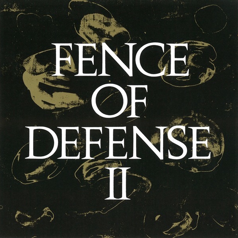 LEMMING” by FENCE OF DEFENSE - トラック・歌詞情報 | AWA