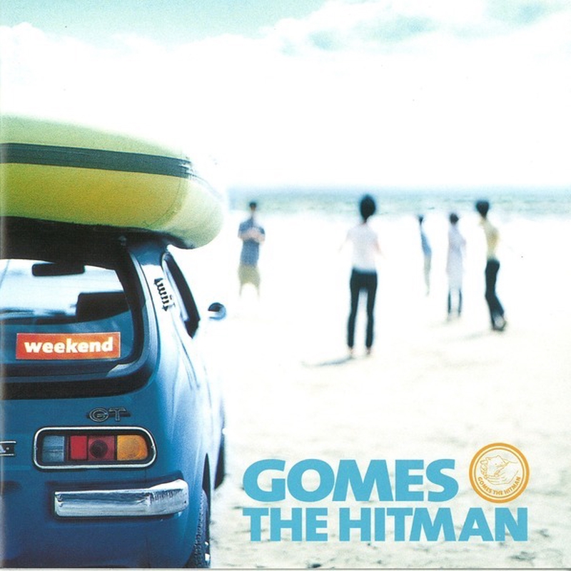 邦楽 GOMES THE HITMAN Song Limbo VOL.3 雨の夜と月の光(rain song)-album mix-” by GOMES THE HITMAN