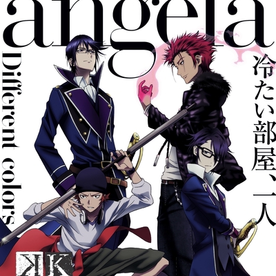 Different Colors By Angela トラック 歌詞情報 Awa