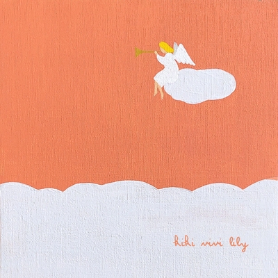 80denier By Kiki Vivi Lily トラック 歌詞情報 Awa