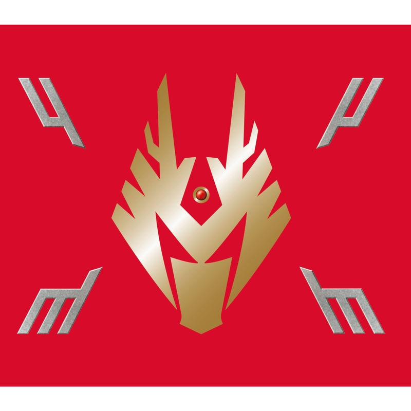 Revolution サバイブイメージ編集 By きただにひろし トラック 歌詞情報 Awa