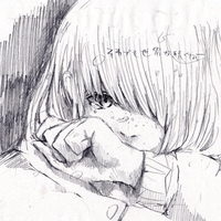 流星群” by それでも世界が続くなら - トラック・歌詞情報 | AWA
