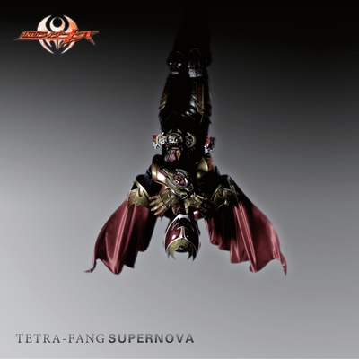 Supernova By Tetra Fang トラック 歌詞情報 Awa
