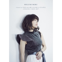 森恵 music magic music magic 〔Clip 01〕 - YouTube