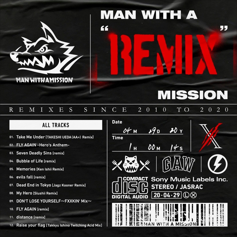 Fly Again Hero S Anthem By Man With A Mission トラック 歌詞情報 Awa