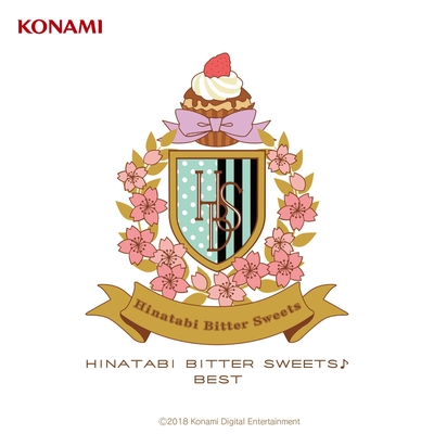 空の飛び方 By 日向美ビタースイーツ トラック 歌詞情報 Awa