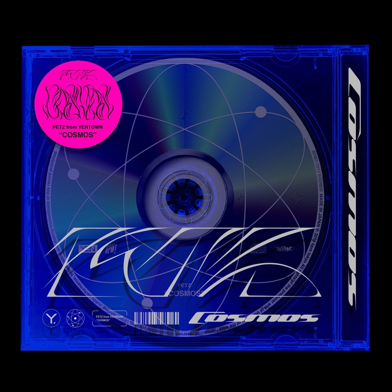 Blue (feat. Jin Dogg)” by PETZ - トラック・歌詞情報 | AWA