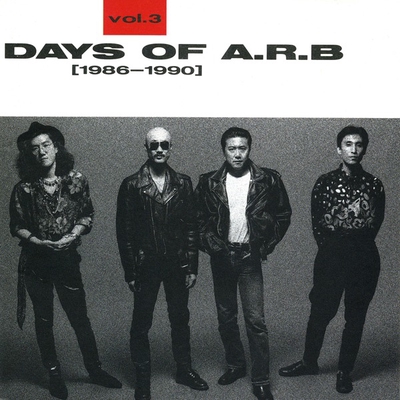 ROCK OVER JAPAN” by A.R.B. - トラック・歌詞情報 | AWA