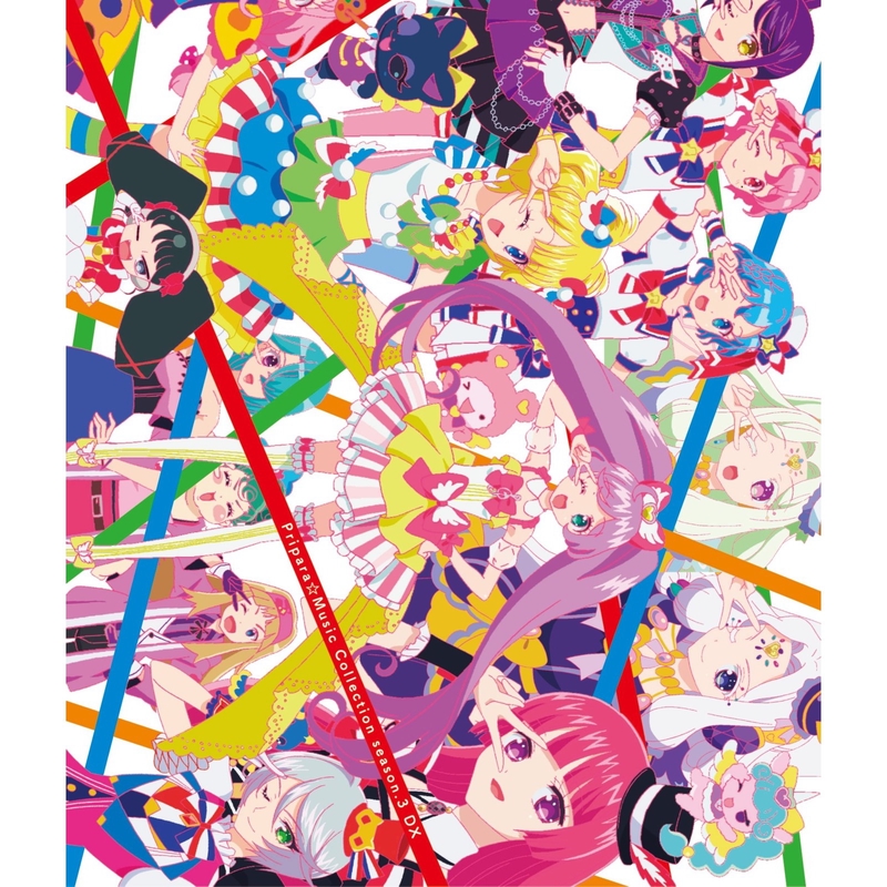組曲フォーエバー☆フレンズ~第一楽章~「I FRIEND YOU!!」~第二楽章