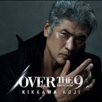 キャンドルの瞳” by 吉川晃司 - トラック・歌詞情報 | AWA