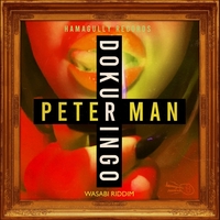 Too Much Pain By Peter Man トラック 歌詞情報 Awa