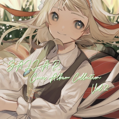 To Be With You Cover By Salla R トラック 歌詞情報 Awa