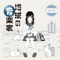 夜もすがら君想ふ” by TOKOTOKO(西沢さんP) - トラック・歌詞情報 | AWA