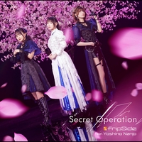 洋楽 6-138fripSide/ first odyssey of fripside mqdefault.jpg