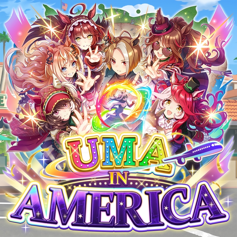 UMA IN AMERICA” by タイキシャトル (CV. 大坪由佳)/グラスワンダー