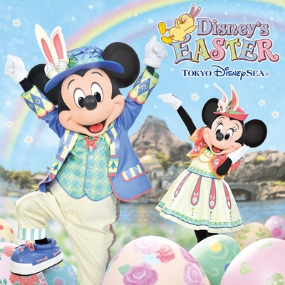 Tip Top Easter Disney S Easter 19 By 東京ディズニーシー トラック 歌詞情報 Awa