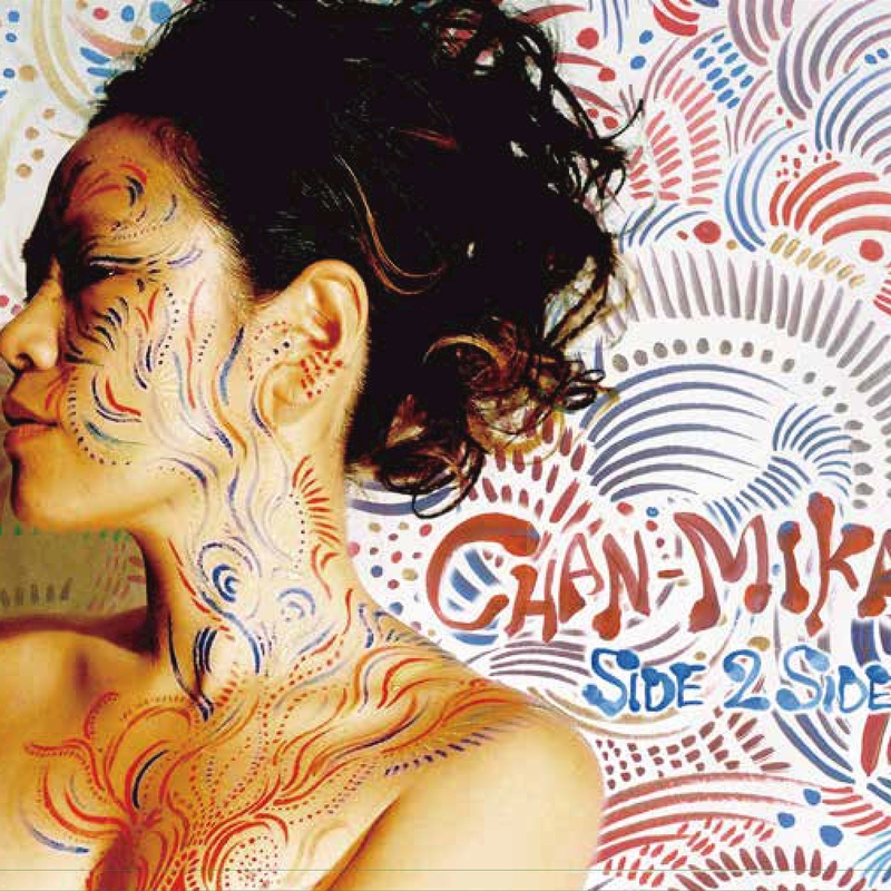 Chan-Mika 愛のあるほうへ / Give Me Little More
