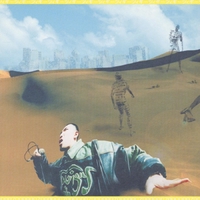 Player's Delight(NO LOOK PASS MIX) feat. ZEEBRA,DEV LARGE” by