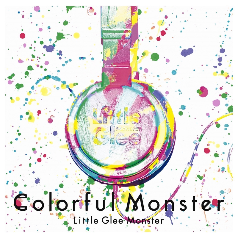 レイニーブルー By Little Glee Monster トラック 歌詞情報 Awa