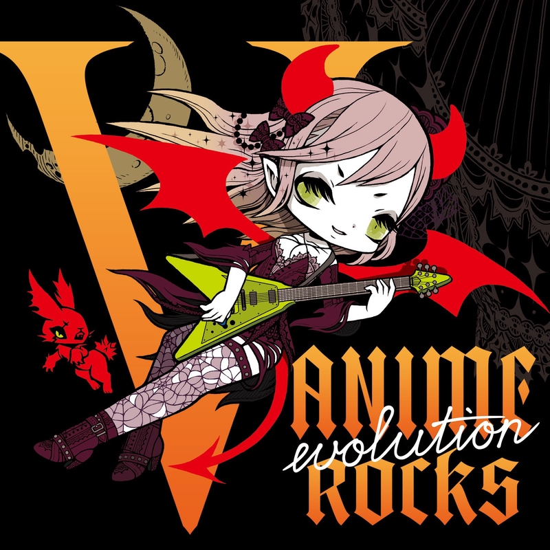 ヒカリへ By Royz トラック 歌詞情報 Awa