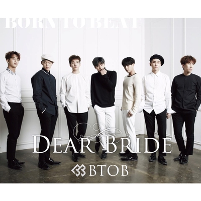 BTOB/DEAR BRIDE/プニエルヴァージョン/CD