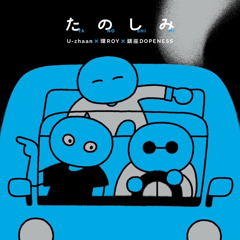 にゃにゃにゃ コードホルダー にゃ！にゃにゃ！ニャオハ！ ｜【公式】ポケモン