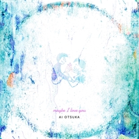LOVE IS BORN ~21st Anniversary 2024~ (Live) - アルバム情報 | AWA