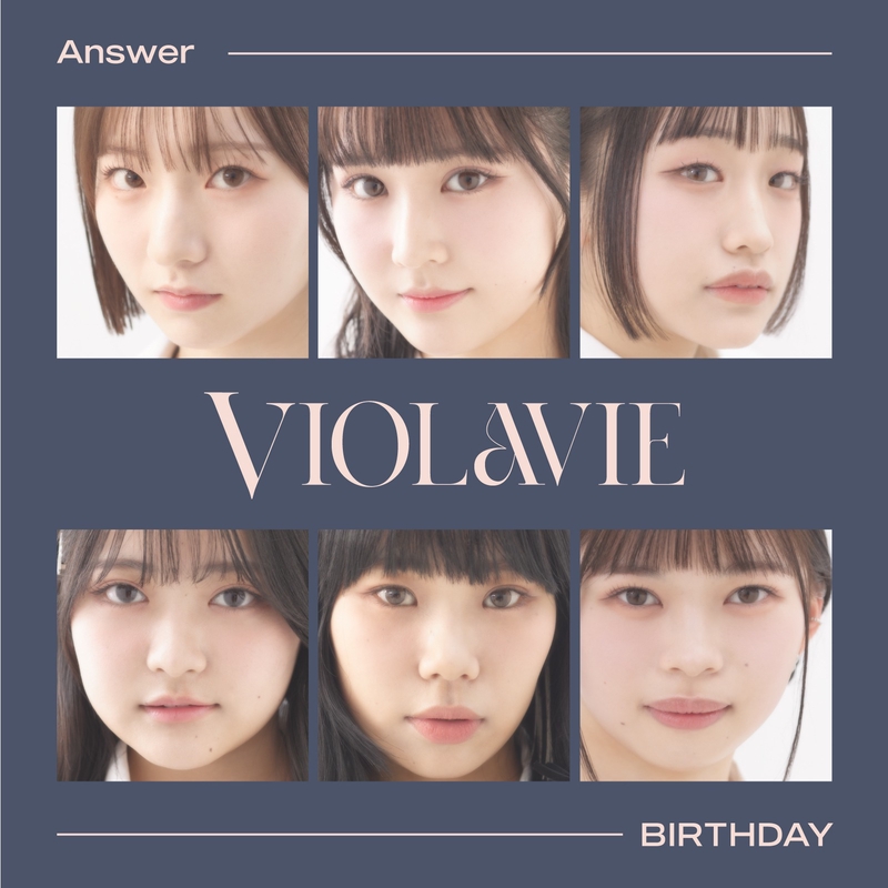 邦楽 VIOLAVIE / Answer Answer” by VIOLAVIE - トラック・歌詞情報 | AWA