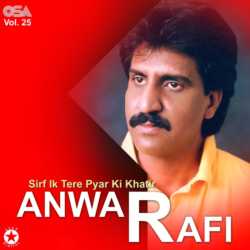 ”Lagta Nahin Yeh Dil Mera” by Anwar Rafi - トラック・歌詞情報 | AWA