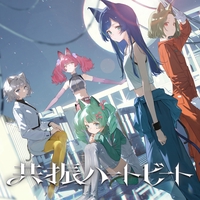 鈍色リグレット(Original Mix)” by VALIS - トラック・歌詞情報